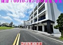 六甲區-民族街4房2廳，59.9坪