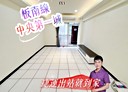 土城區-中央路四段3房2廳，29.6坪