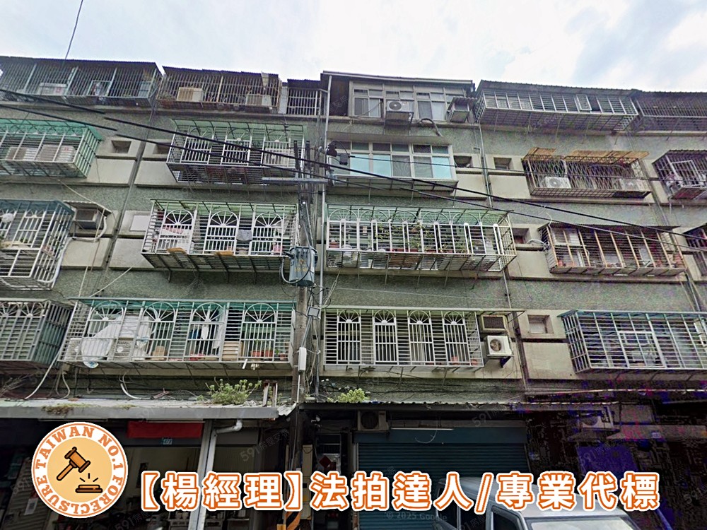 房屋圖片