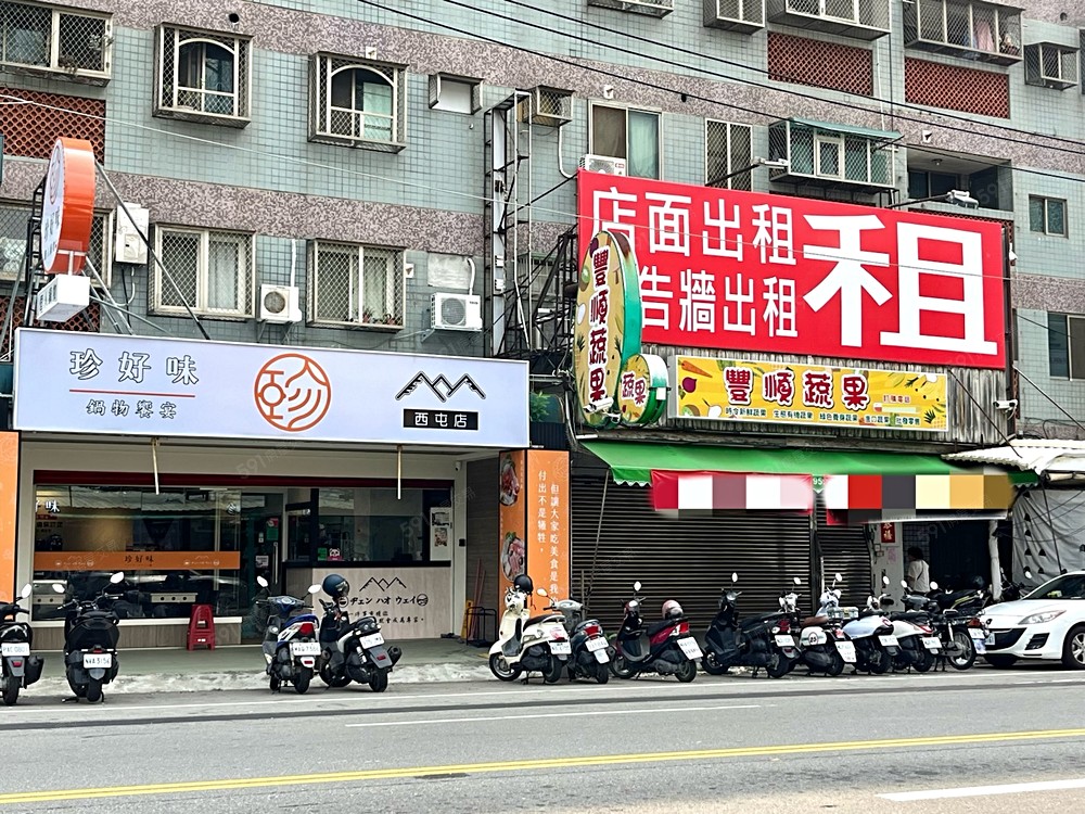 照片