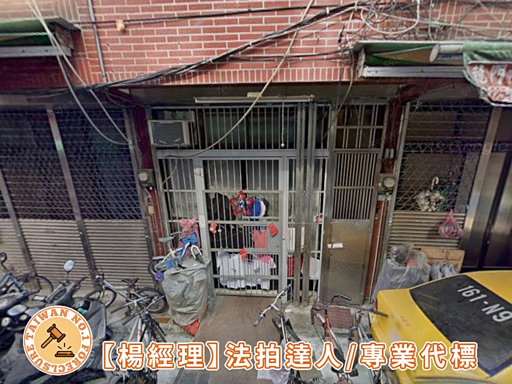 房屋圖片
