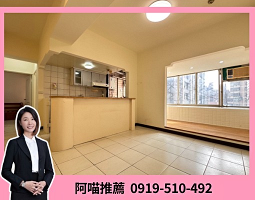 可租補|可入籍|A9捷運|三井商圈🐈麗林國小|麗都採光2房 - 591租屋網 - Image 1