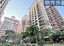 淡水區-新市二路二段3房2廳，58.4坪