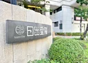 北屯區-山西路三段3房2廳，54.1坪