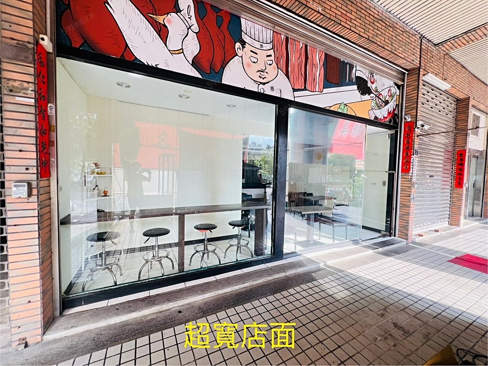 照片