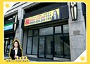 蘆竹區-忠孝西路店面,19.3坪