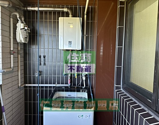 店長阿貴🏠百萬年薪甘丹🍎業績好早下班🍍歡迎加入優質團隊 - Image 12