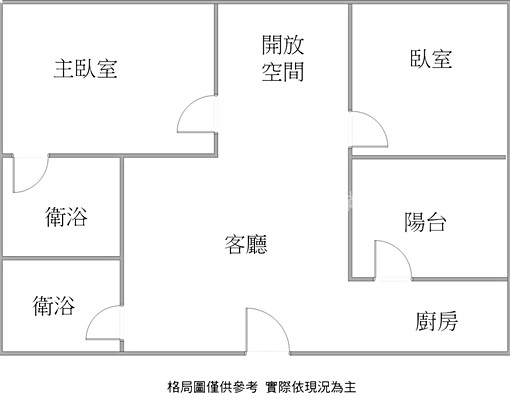 小港華友聯全新未住2+1房平車(含管理費) - Image 15