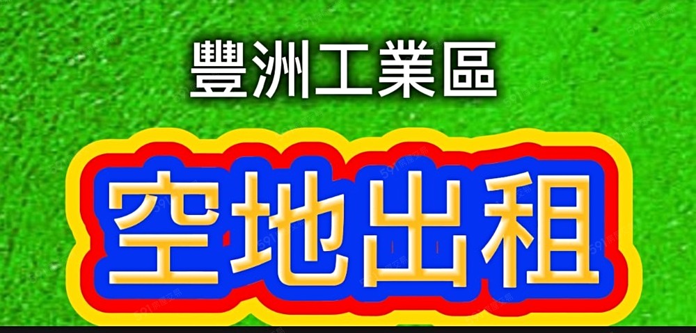 照片
