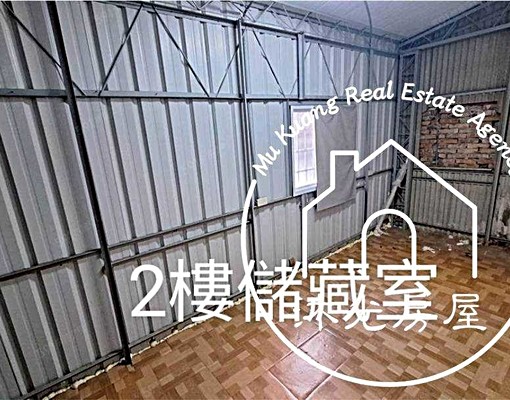 💖可租補透天💖南紡附近|可工作室、住辦 - Image 10