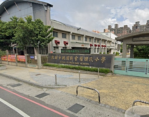 會稽國小買地送屋🚀住宅建地