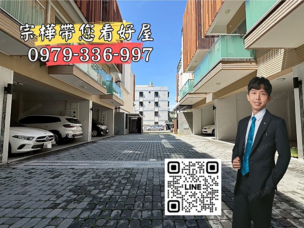 房屋圖片