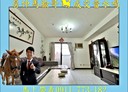 左營區-民族一路4房2廳，47.6坪