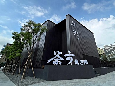 社區圖片