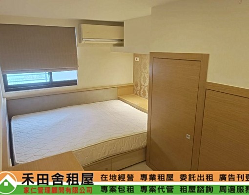 建中街電梯6樓2+2房精緻裝潢家具家電全 - Image 5