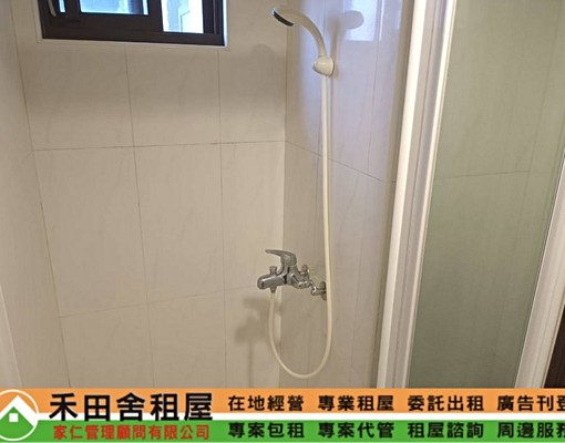 建中街電梯6樓2+2房精緻裝潢家具家電全 - Image 10