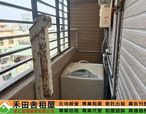 建中街電梯6樓2+2房精緻裝潢家具家電全 - Image 14