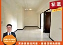 板橋區-文德路2房2廳，24.9坪