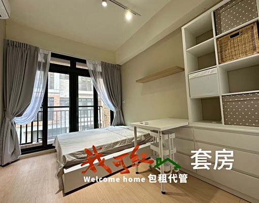 🏠4房2廳5衛|53坪|近台積電✨整棟透天出租💰 - Image 10