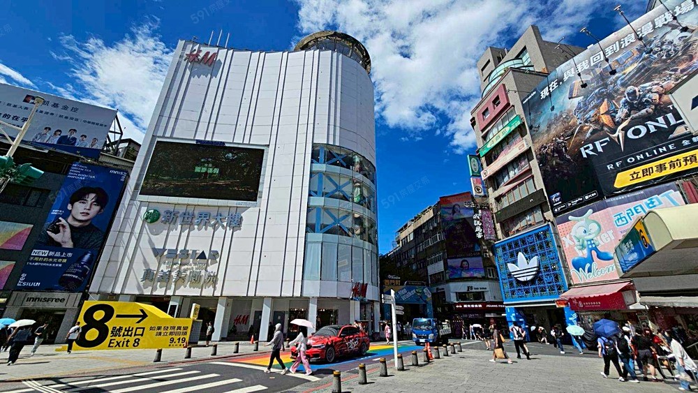房屋圖片