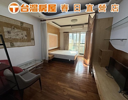 俊年🐍中路市府商圈宜誠凱悅假期精美套房 - Image 2