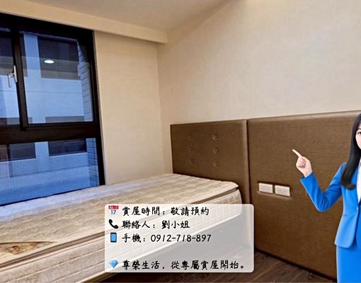 🏢愛敦閣高樓層｜市政核心·尊榮四房雙車位🏢 - 591租屋網 - Image 3