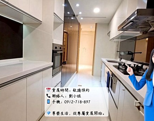 🏢愛敦閣高樓層｜市政核心·尊榮四房雙車位🏢 - 591租屋網 - Image 9