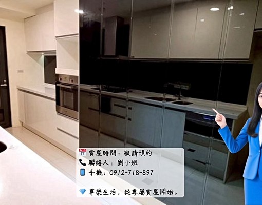 🏢愛敦閣高樓層｜市政核心·尊榮四房雙車位🏢 - 591租屋網 - Image 10