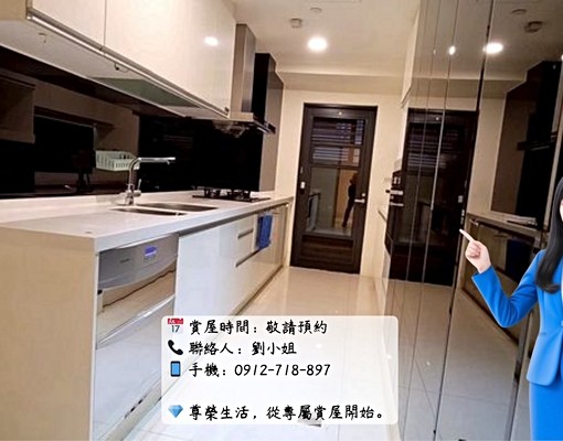 🏢愛敦閣高樓層｜市政核心·尊榮四房雙車位🏢 - 591租屋網 - Image 11