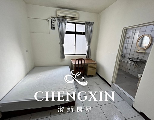 ✨園區清大馬偕/可合租電梯三房 - Image 9