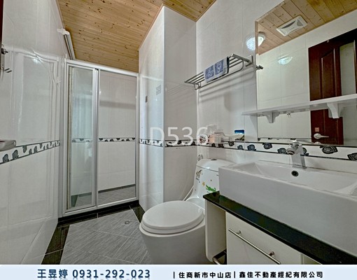 🔥善化南科LM｜舒心2房平車好生活🔥 - 591租屋網 - Image 5