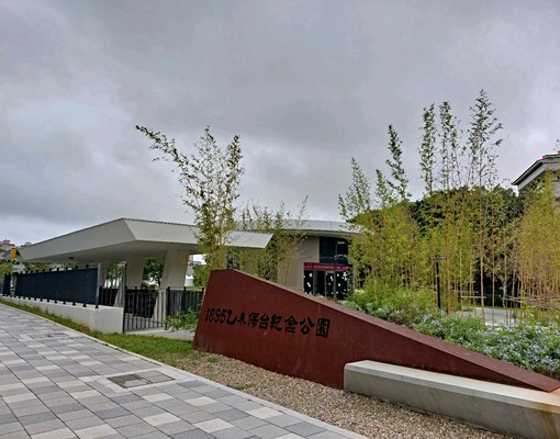 復旦兩房含管/華廈電梯/變頻家電 - Image 10