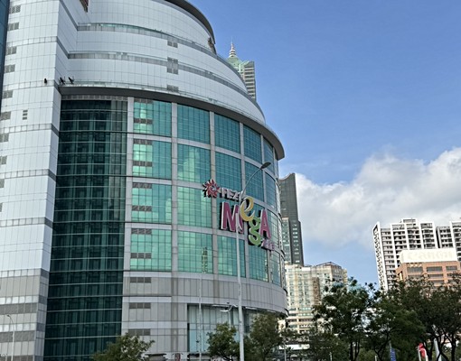 三多商圈套房 - Image 8