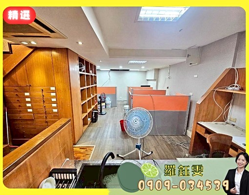 近捷運｜北屯整棟花園透天｜可住辦｜可租補報稅｜門前停車🍊 - Image 2