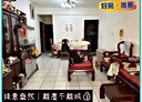 新店區-永業路4房2廳，32.9坪