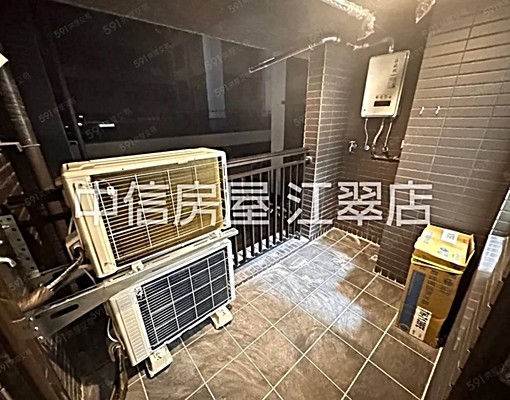 中信雅媚~江翠北E區帝國花園2房車(樓下未來商場超便利) - Image 8