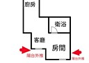 板橋區-四川路一段1房1廳，11.5坪