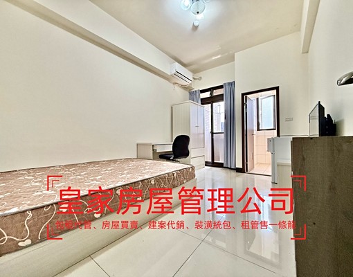 竹南.科學園區.大埔.保全.優質套房 - 591租屋網 - Image 2