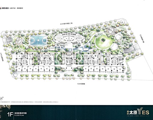 我承辦💎太原YES｜S6＋S7雙店面｜適合藥局兒科藥妝超商 - Image 4