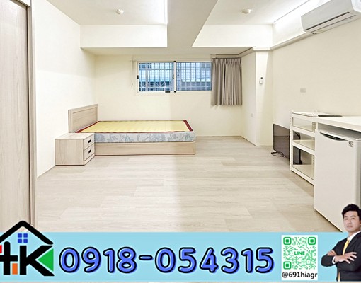 🌈台水台電🌈獨曬🌈10分鐘到好市多🌈家具電全 - Image 1