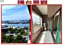 苓雅區-新光路2房2廳,41.4坪
