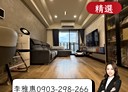 南區-大慶街一段3房2廳，50.1坪