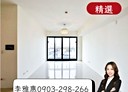 北區-中清路一段3房2廳，57.6坪