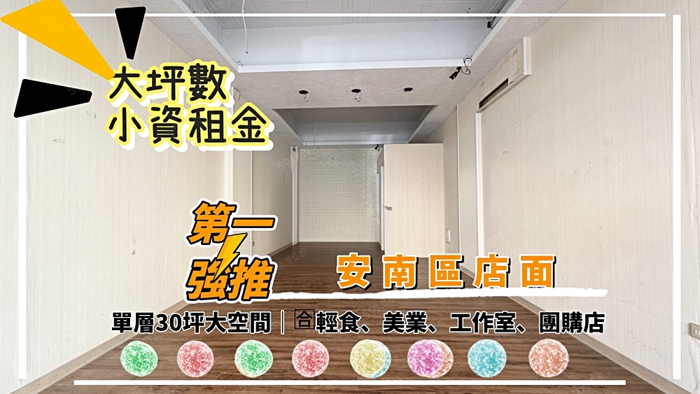 照片