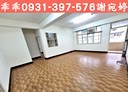 永和區-得和路2房2廳，26坪