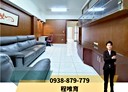 三民區-民族一路3房2廳，46.6坪
