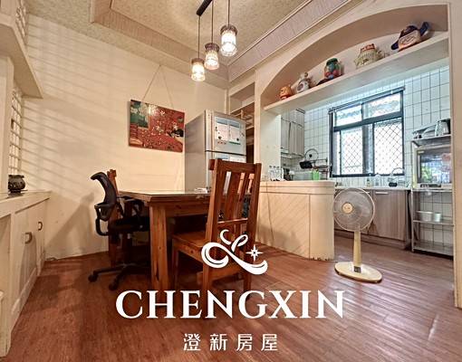 可租補報稅入戶籍🌱傢俱齊全+採光佳+寬敞✨大家庭、合租首選 - Image 4