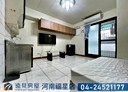 北區-健行路1房0廳，10.5坪