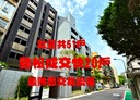 大安區-杭州南路二段1房1廳，16.1坪