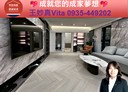 信義區-永吉路2房2廳，60.9坪